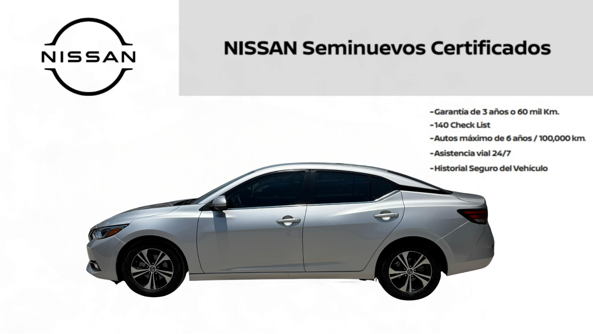2023 Nissan SENTRA 4 PTS ADVANCE CVT AAC F NIEBLA RA-16
