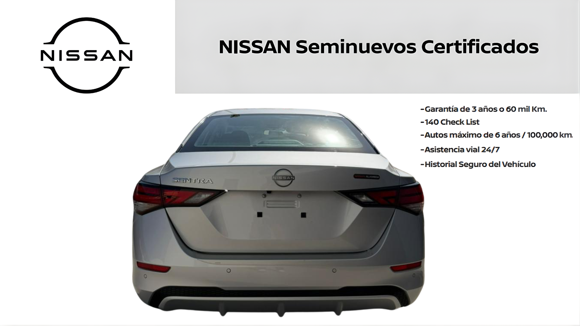 2025 Nissan SENTRA 4P ADVANCE L42.0 AUT