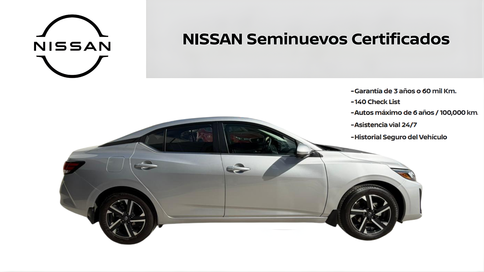 2025 Nissan SENTRA 4P ADVANCE L42.0 AUT