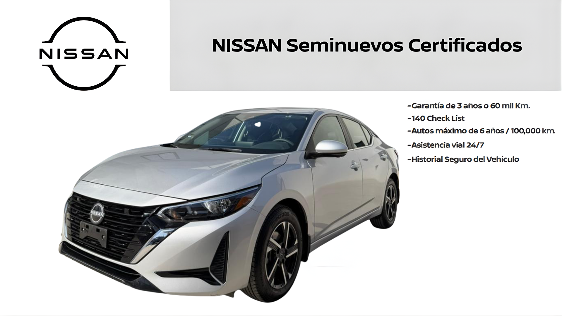 2025 Nissan SENTRA 4P ADVANCE L42.0 AUT