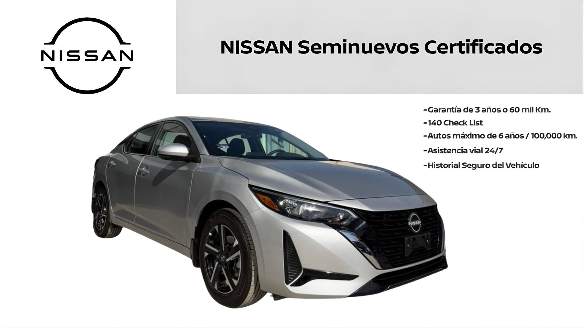 2025 Nissan SENTRA 4P ADVANCE L42.0 AUT