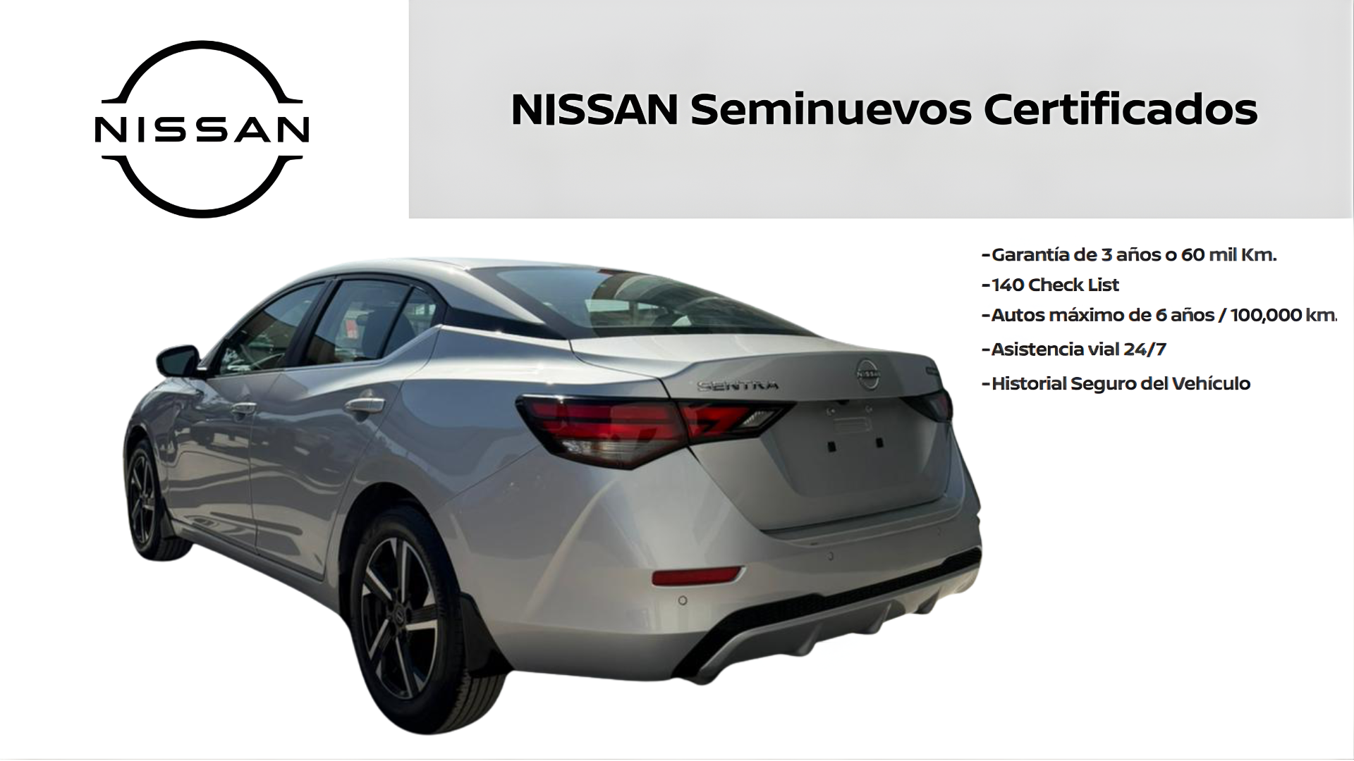 2025 Nissan SENTRA 4P ADVANCE L42.0 AUT