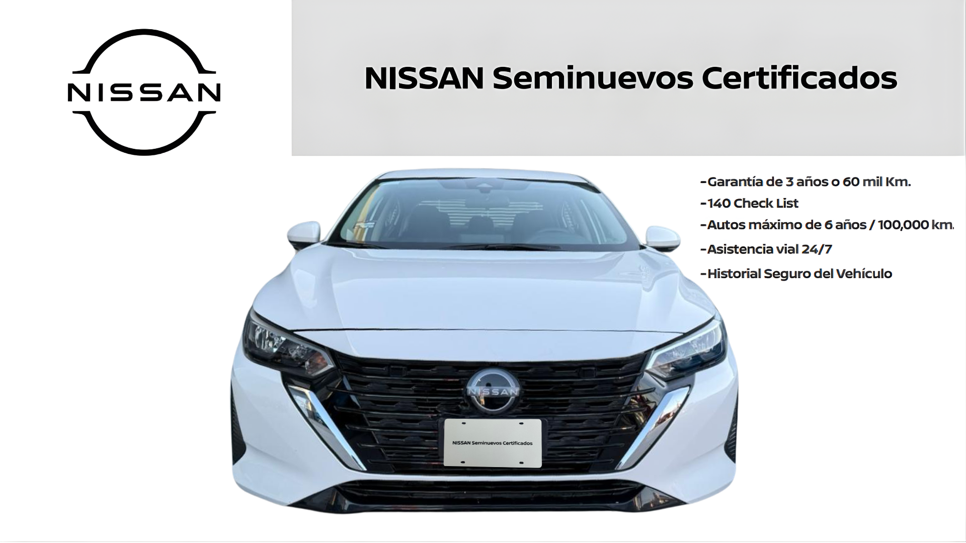 2024 Nissan SENTRA 4P ADVANCE L42.0 MAN