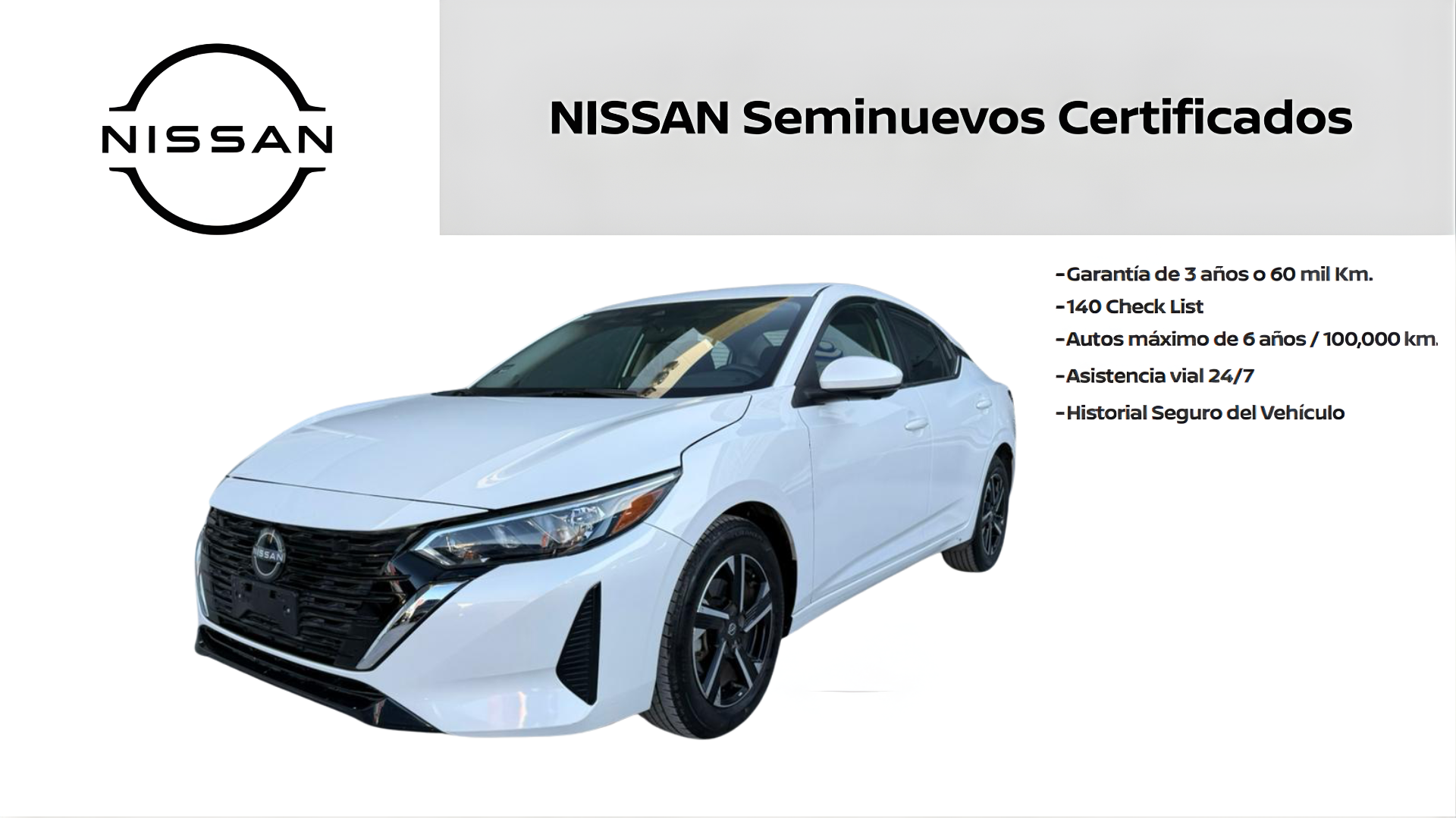 2024 Nissan SENTRA 4P ADVANCE L42.0 MAN