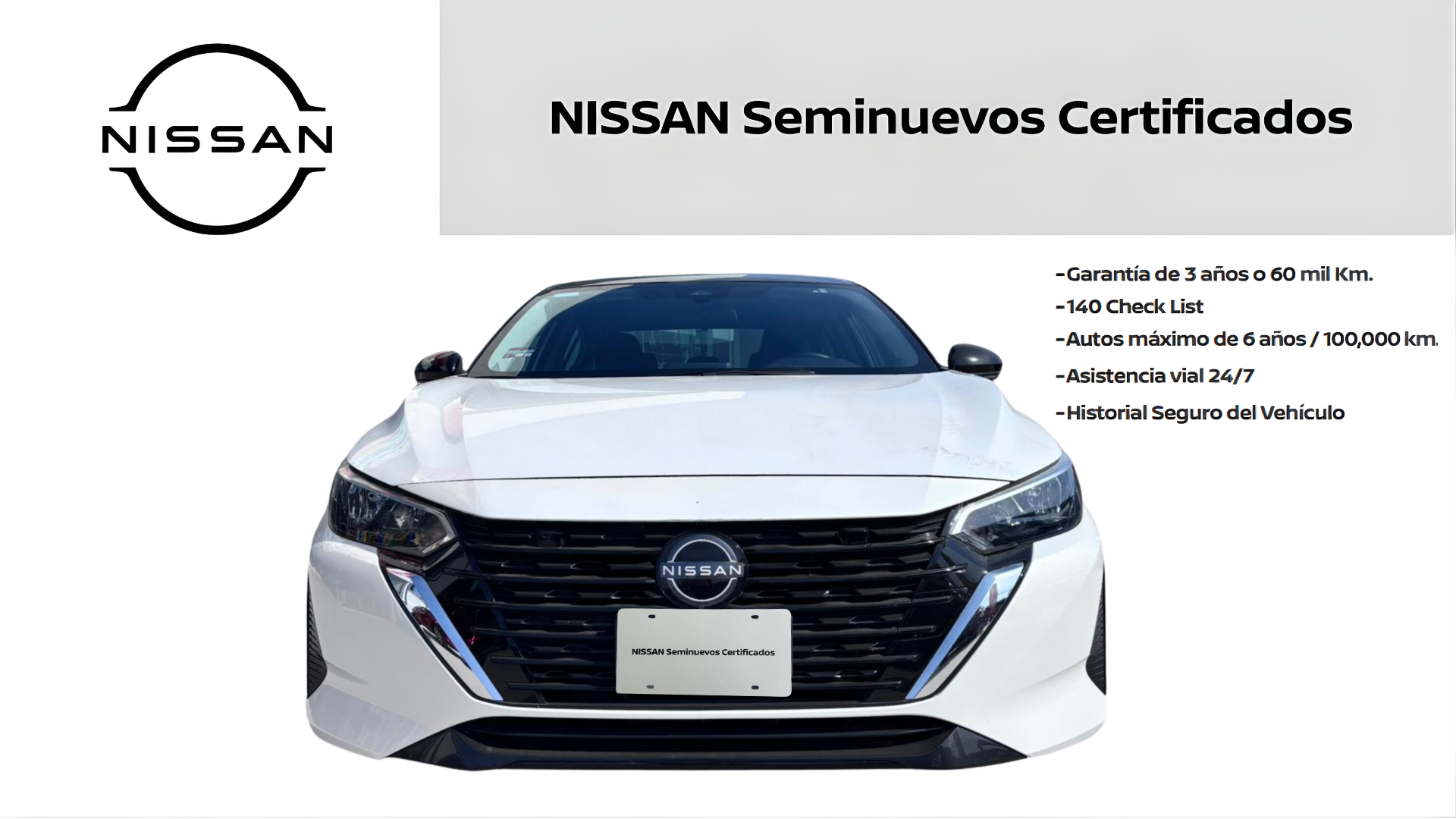 2024 Nissan SENTRA 4P ADVANCE L42.0 AUT