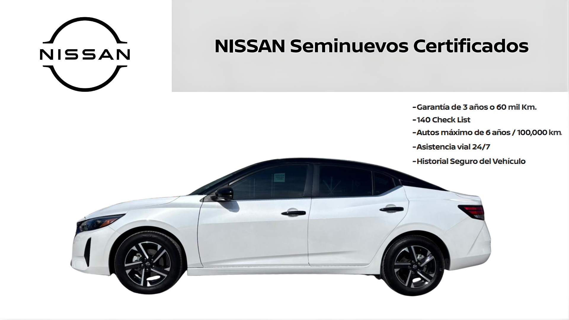 2024 Nissan SENTRA 4P ADVANCE L42.0 AUT
