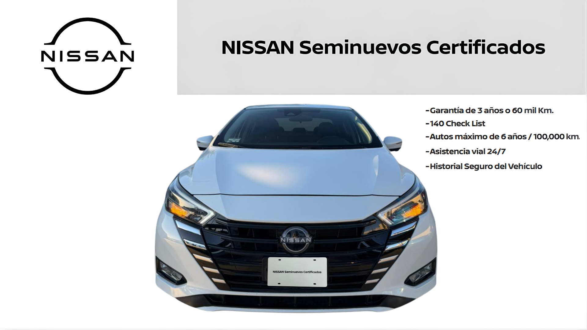 2025 Nissan VERSA 4P EXCLUSIVE L41.6 AUT