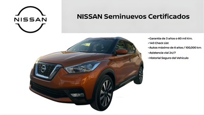 2020 Nissan KICKS 5 PTS ADVANCE 16L TA AAC VE RA-17