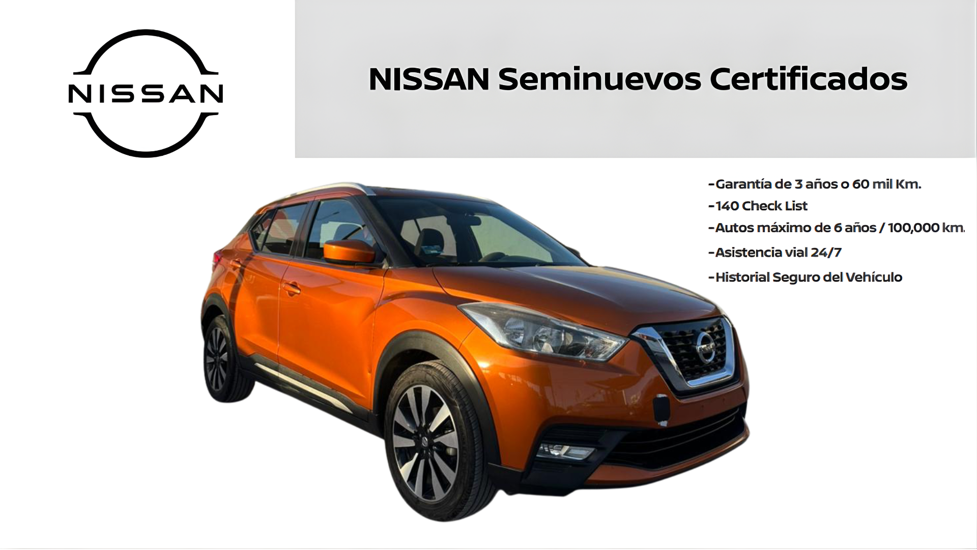 2020 Nissan KICKS 5 PTS ADVANCE 16L TA AAC VE RA-17