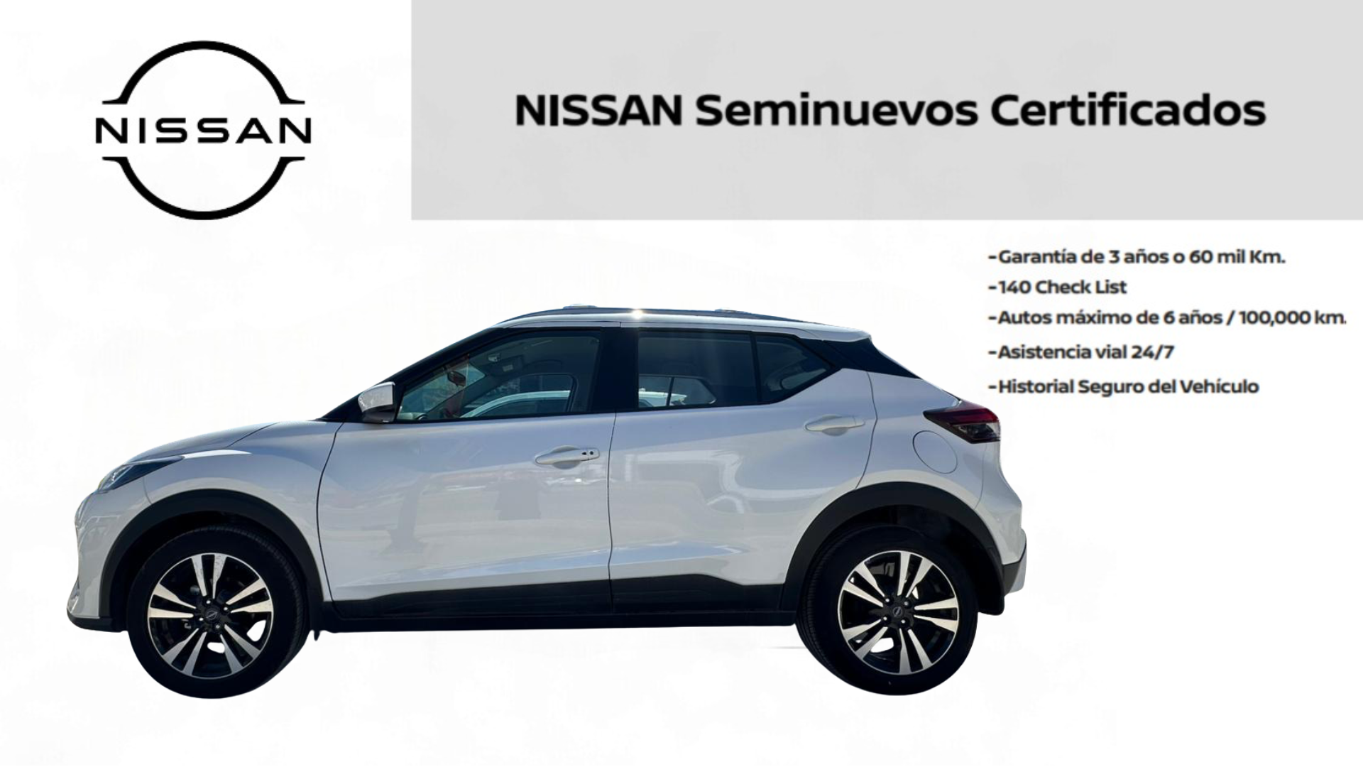 2024 Nissan KICKS PLAY ADVANCE CVT
