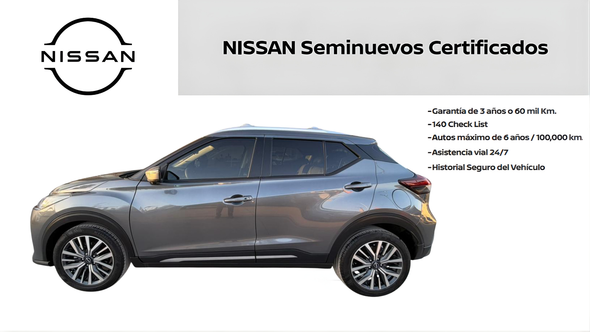 2024 Nissan KICKS 5P EXCLUSIVE L41.6 AUT