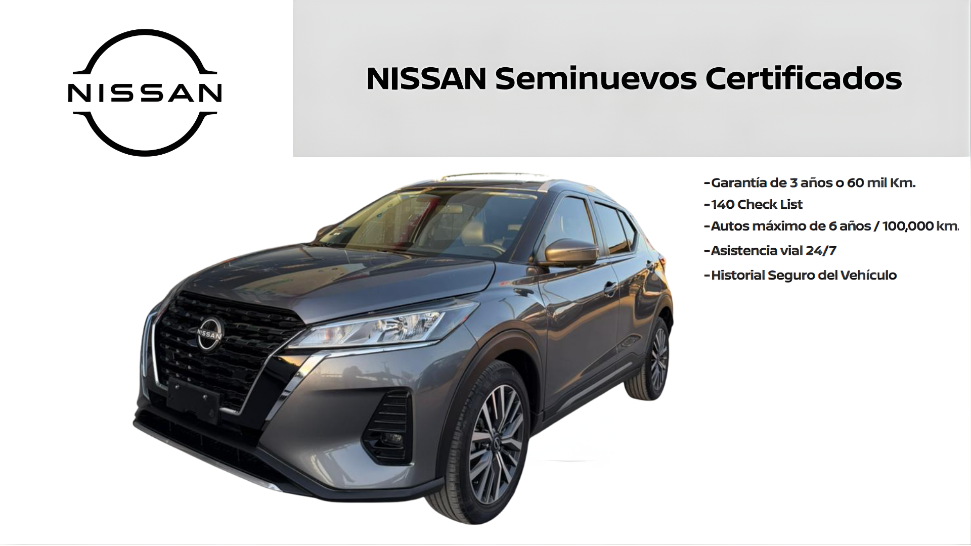 2024 Nissan KICKS 5P EXCLUSIVE L41.6 AUT