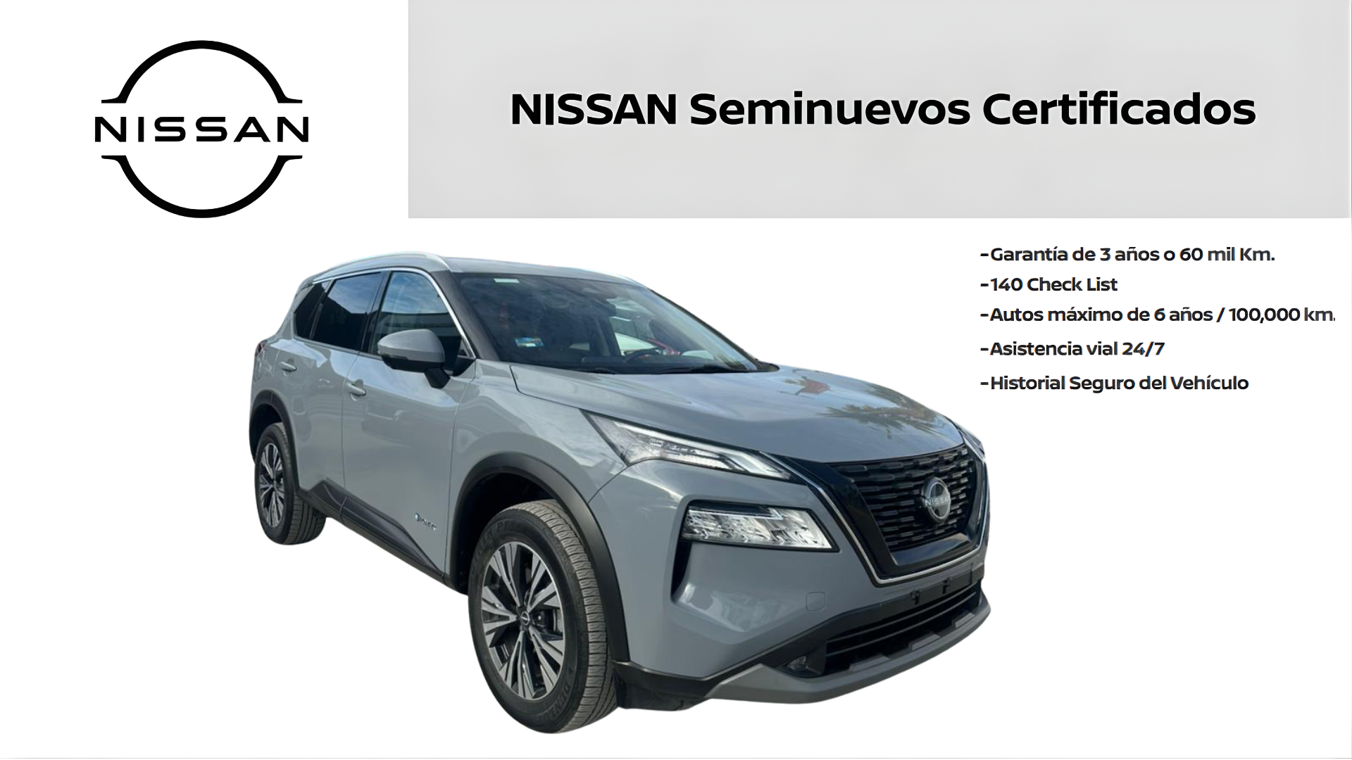 2023 Nissan X-TRAIL 5P EXCLUSIVE E.POWER HEV L31.5 AUT