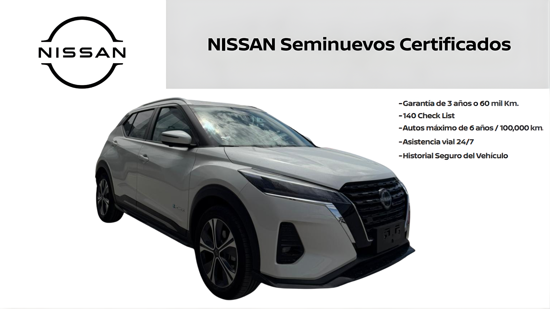 2025 Nissan KICKS PLAY E-POWER PLATINUM