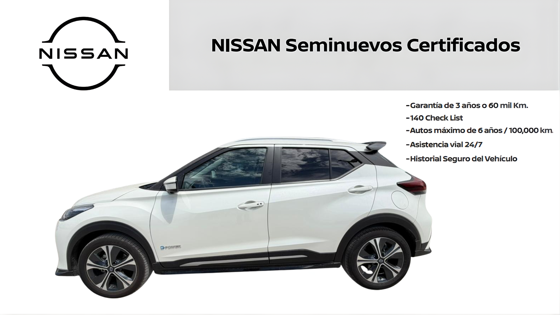 2025 Nissan KICKS PLAY E-POWER PLATINUM