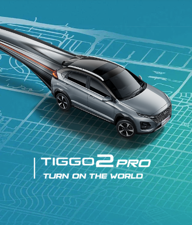 TIGGO 2 PRO Banner